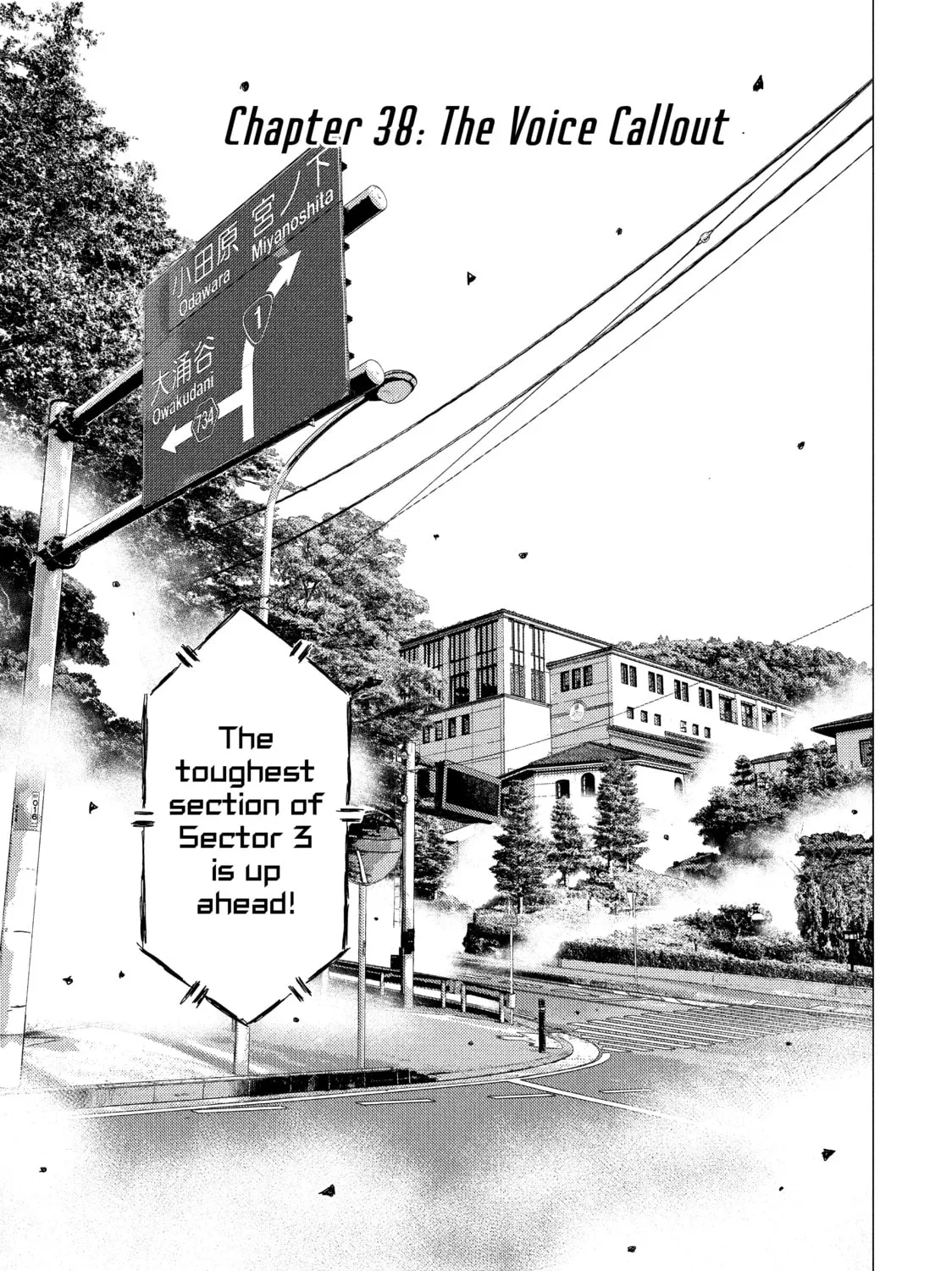 Read MF Ghost chapter 38 image 0 on Lezhin