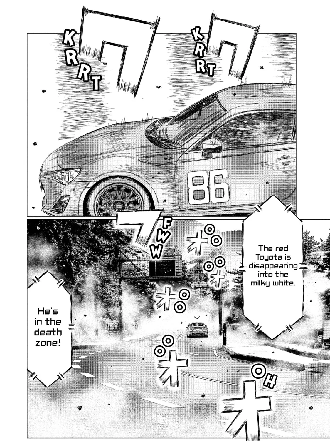 Read MF Ghost chapter 38 image 2 on Lezhin