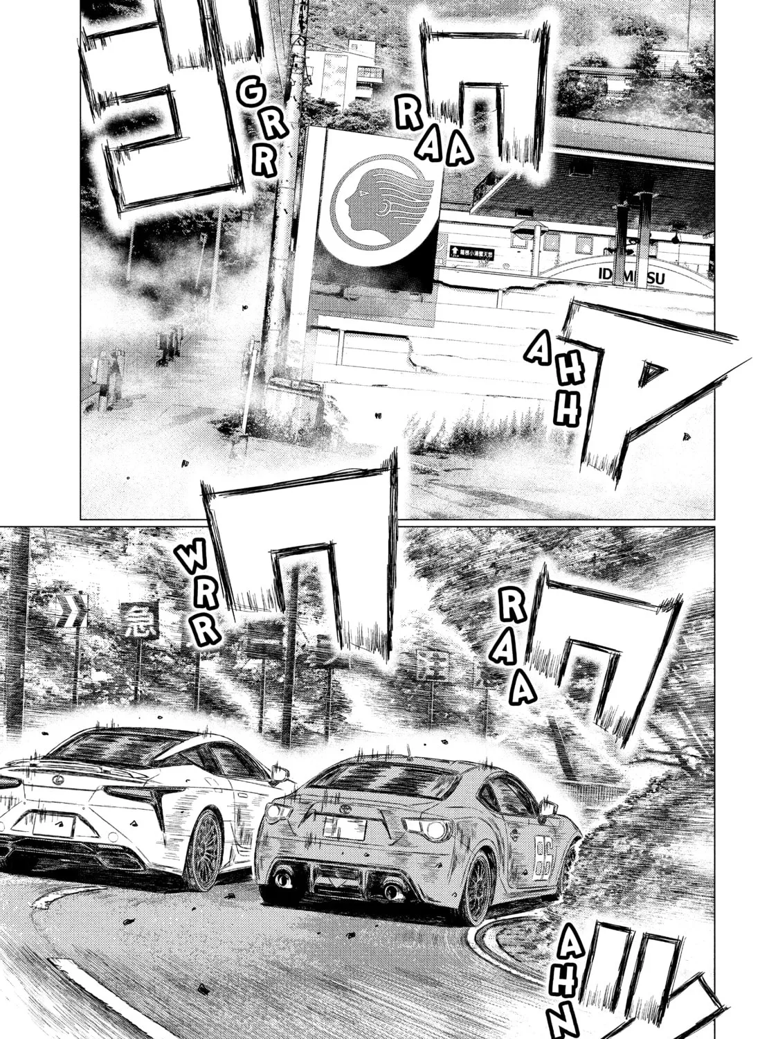 Read MF Ghost chapter 38 image 24 on Lezhin