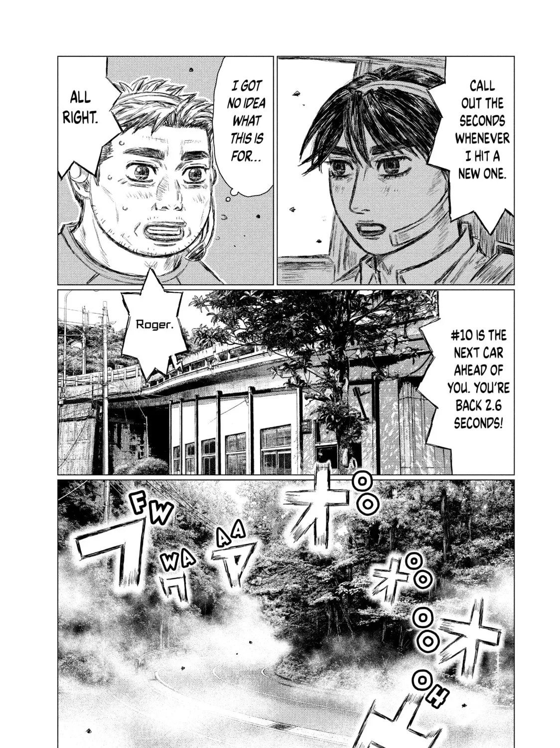 Read MF Ghost chapter 38 image 6 on Lezhin
