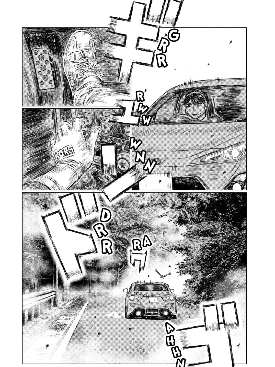 Read MF Ghost chapter 38 image 8 on Lezhin