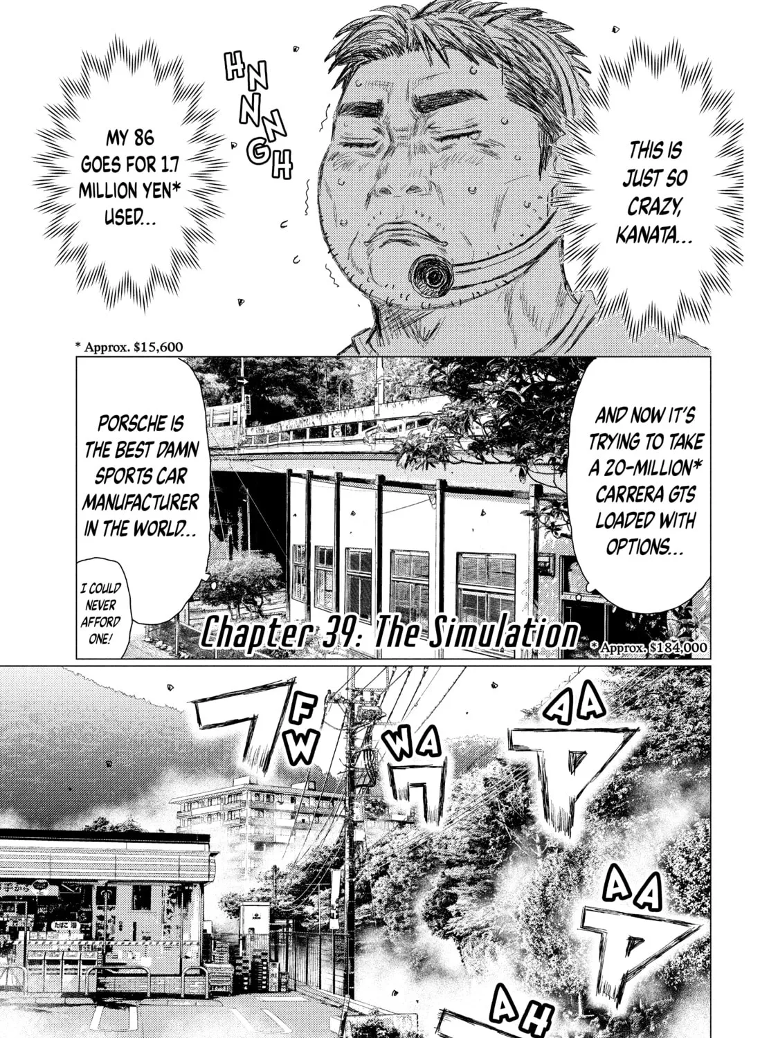 Read MF Ghost chapter 39 image 0 on Lezhin