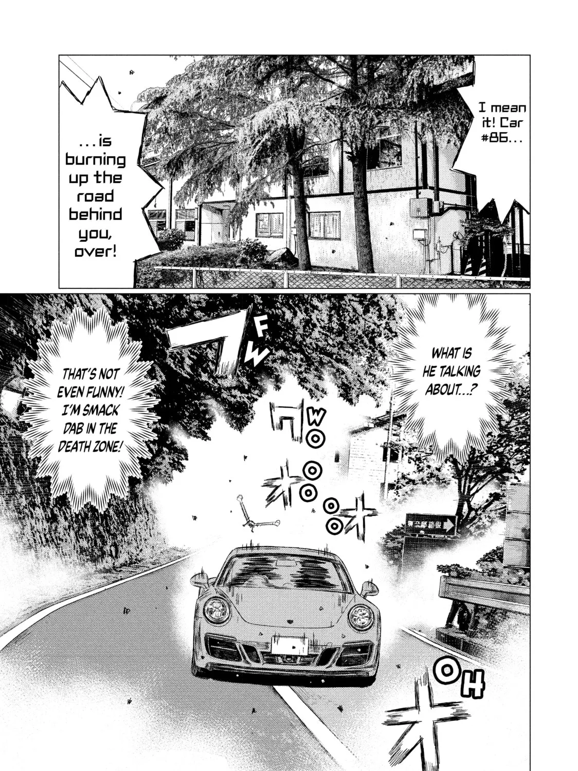 Read MF Ghost chapter 39 image 12 on Lezhin