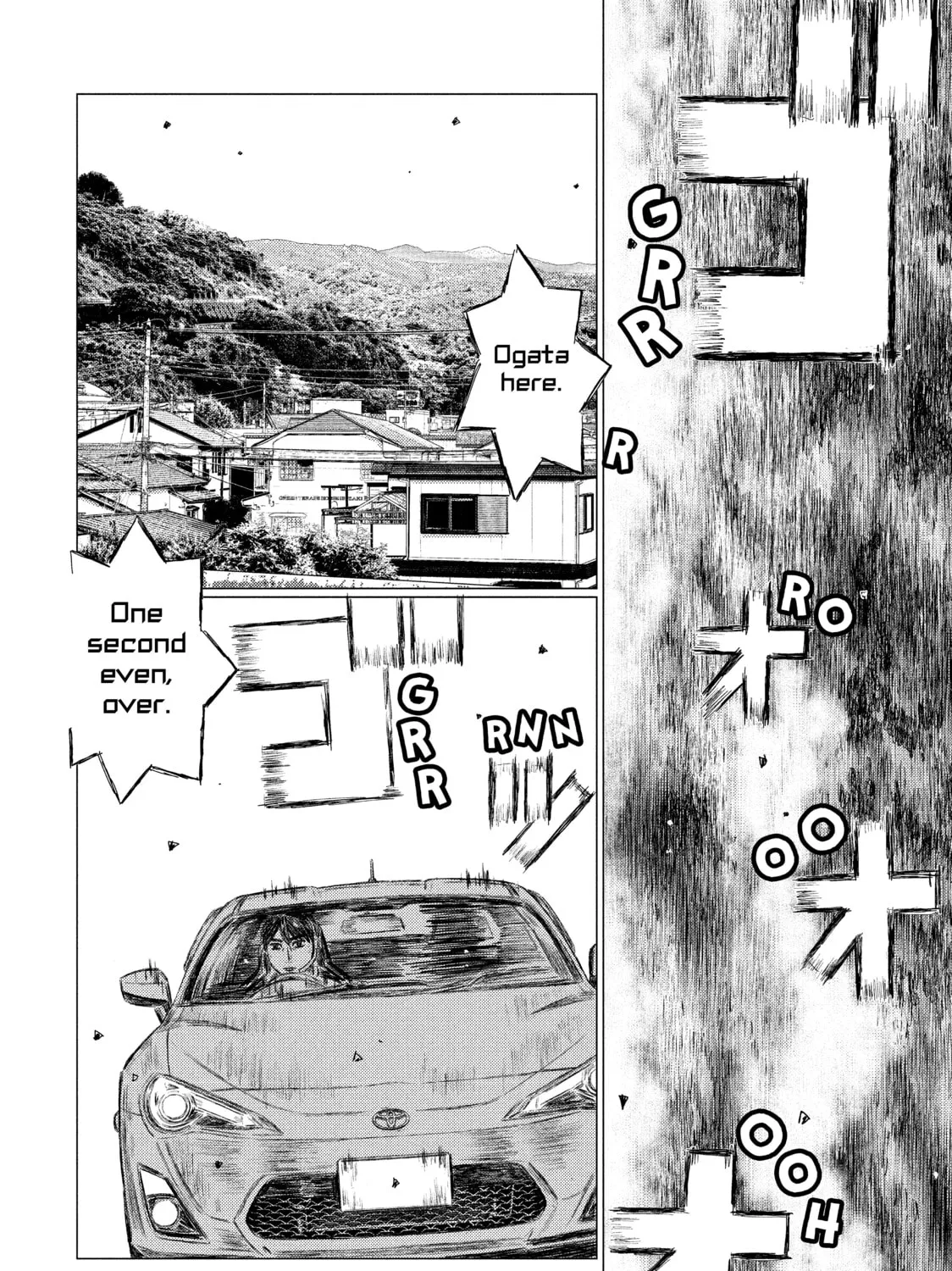 Read MF Ghost chapter 39 image 14 on Lezhin