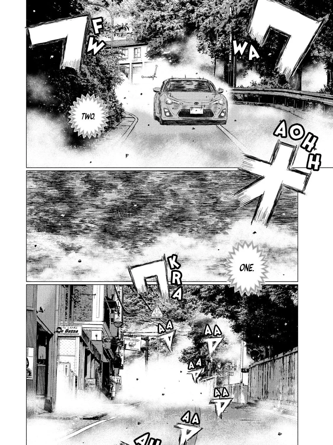 Read MF Ghost chapter 39 image 18 on Lezhin