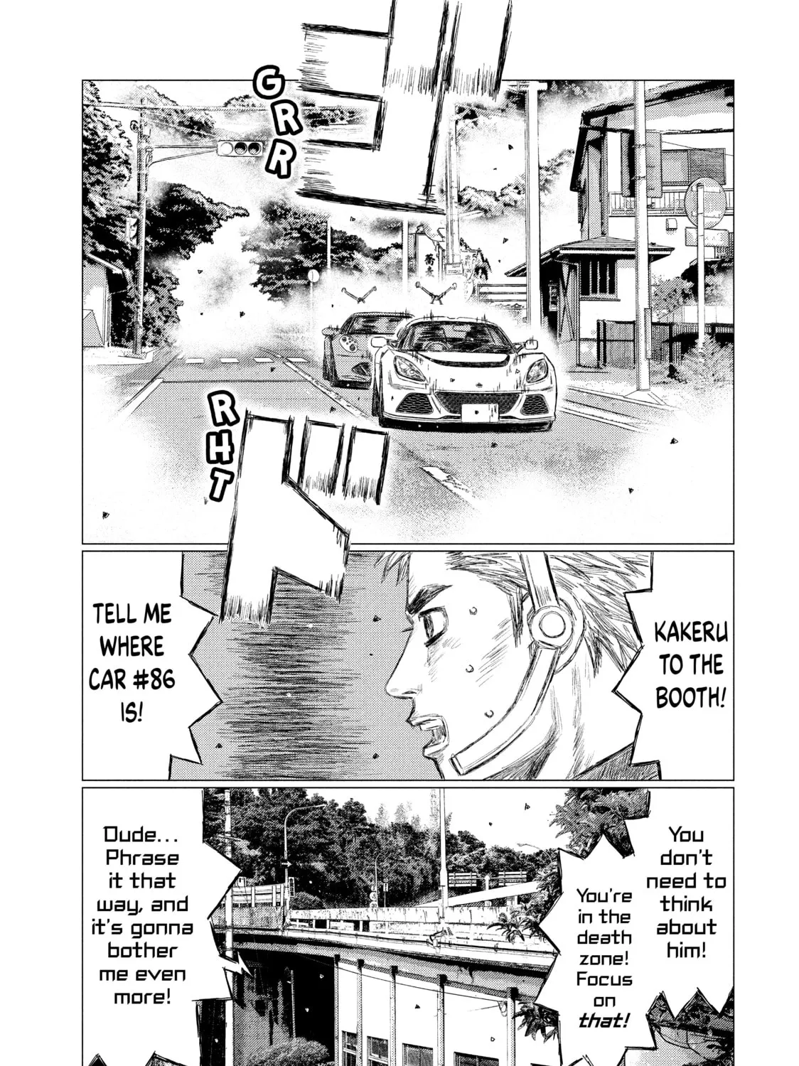 Read MF Ghost chapter 39 image 2 on Lezhin