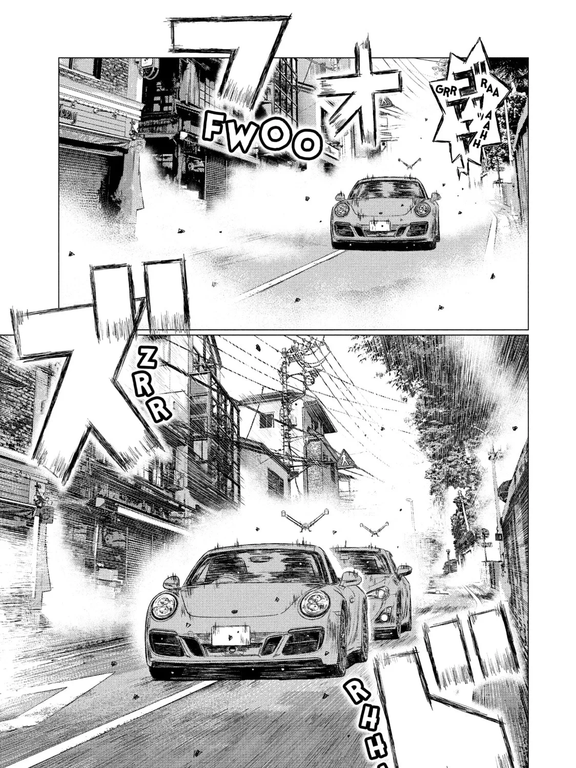 Read MF Ghost chapter 39 image 20 on Lezhin