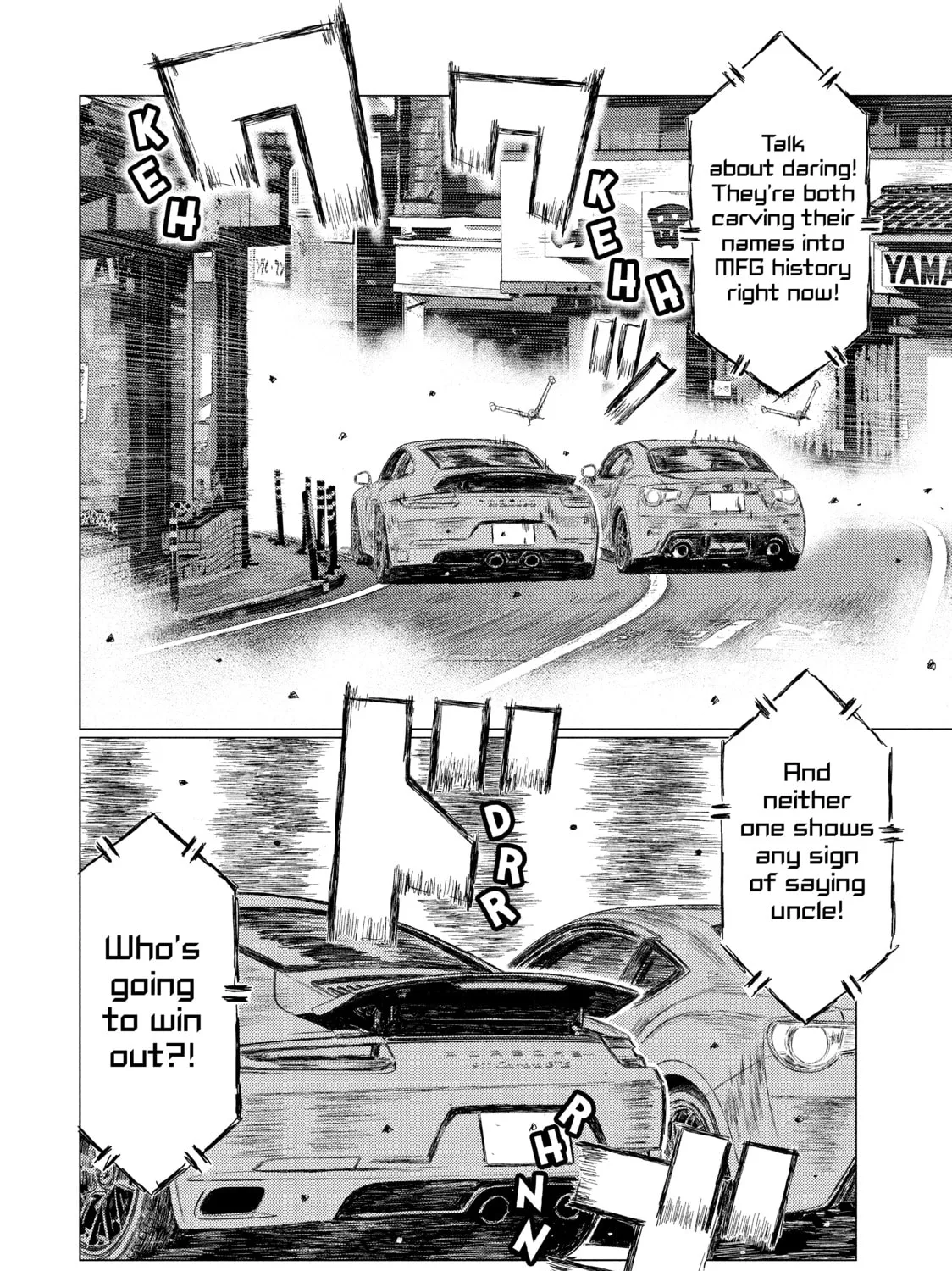 Read MF Ghost chapter 39 image 30 on Lezhin