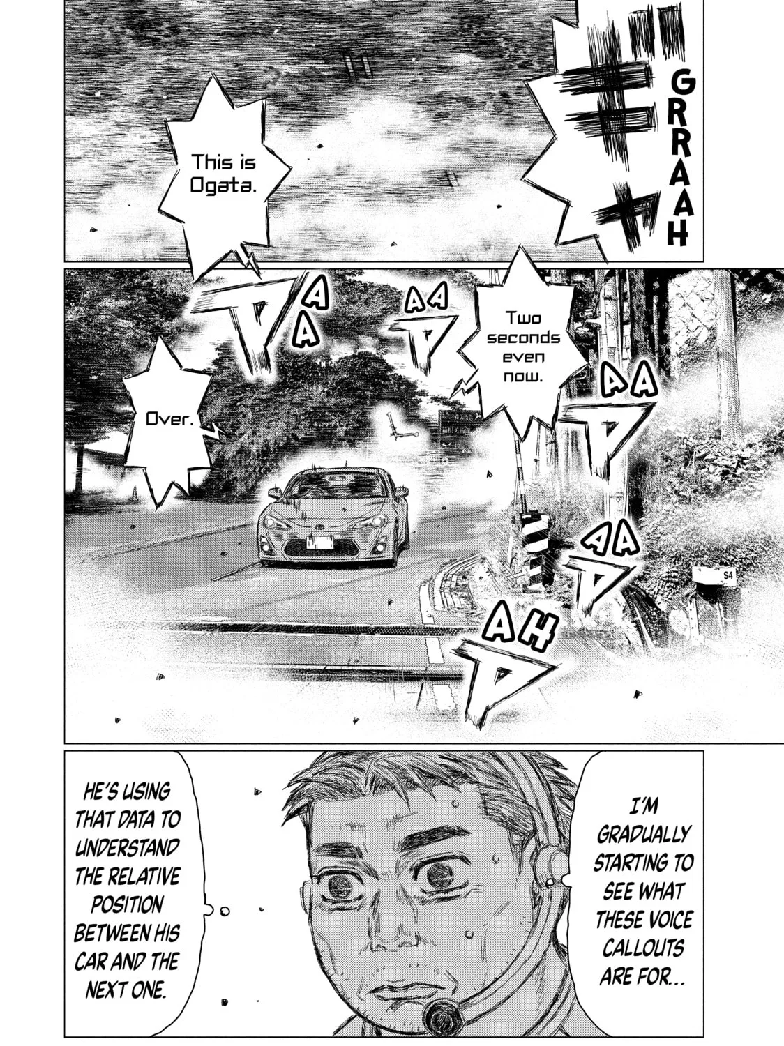 Read MF Ghost chapter 39 image 6 on Lezhin