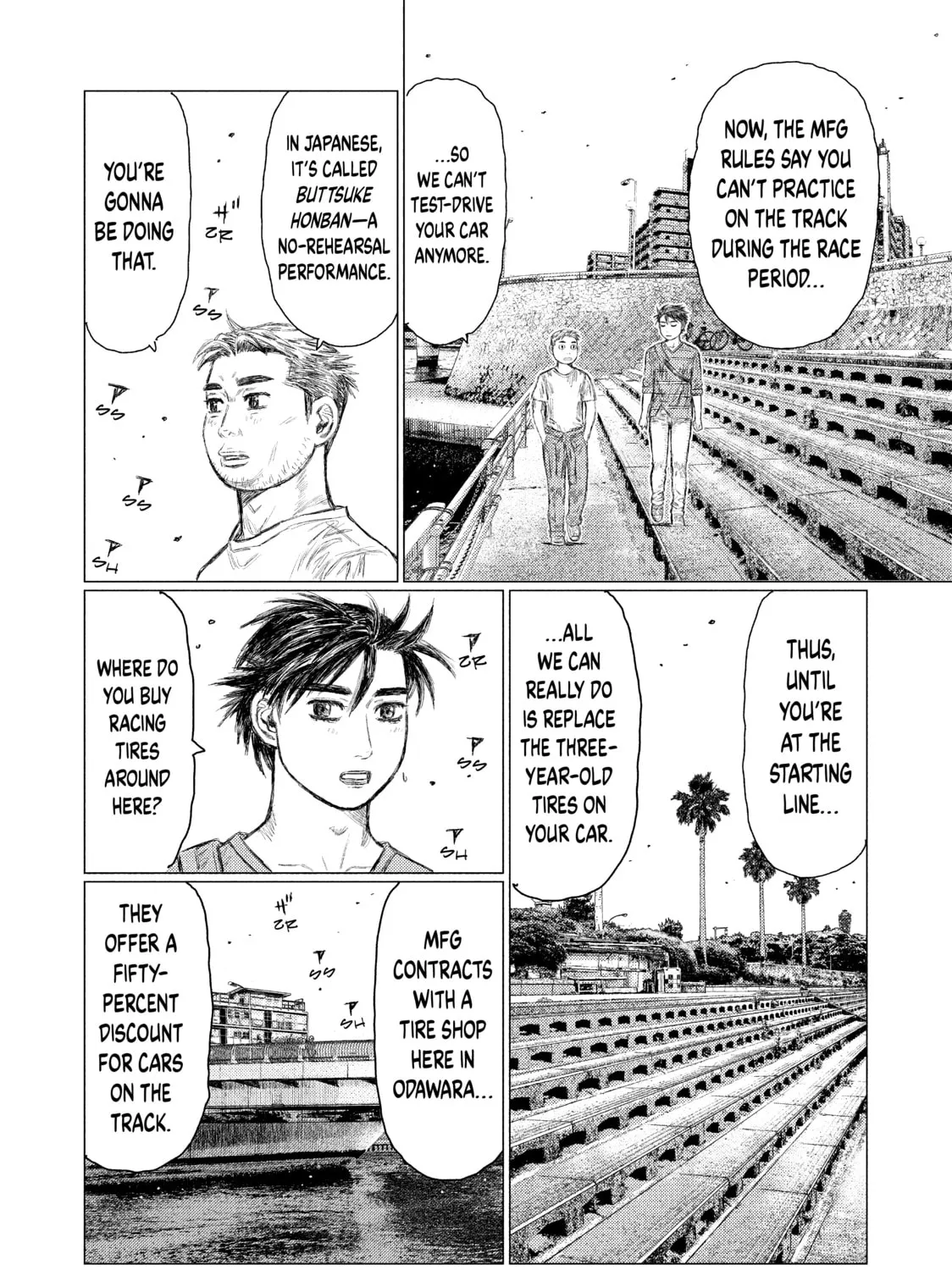 Read MF Ghost chapter 4 image 14 on Lezhin