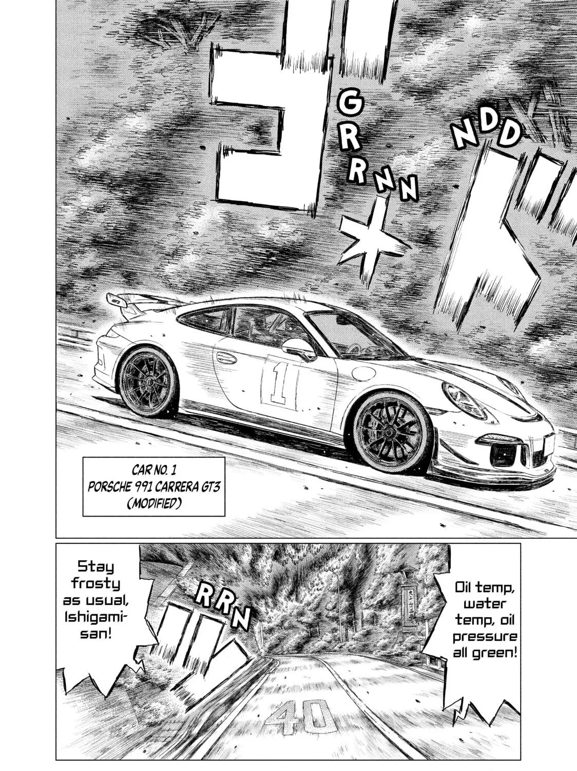 Read MF Ghost chapter 4 image 22 on Lezhin