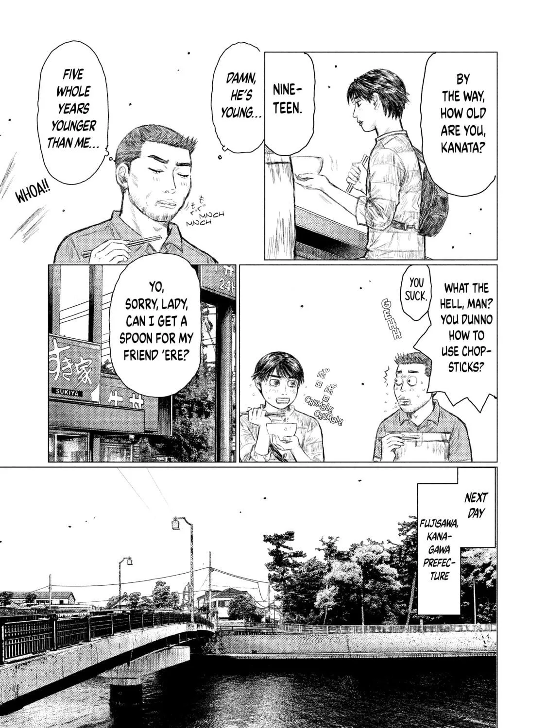 Read MF Ghost chapter 4 image 4 on Lezhin