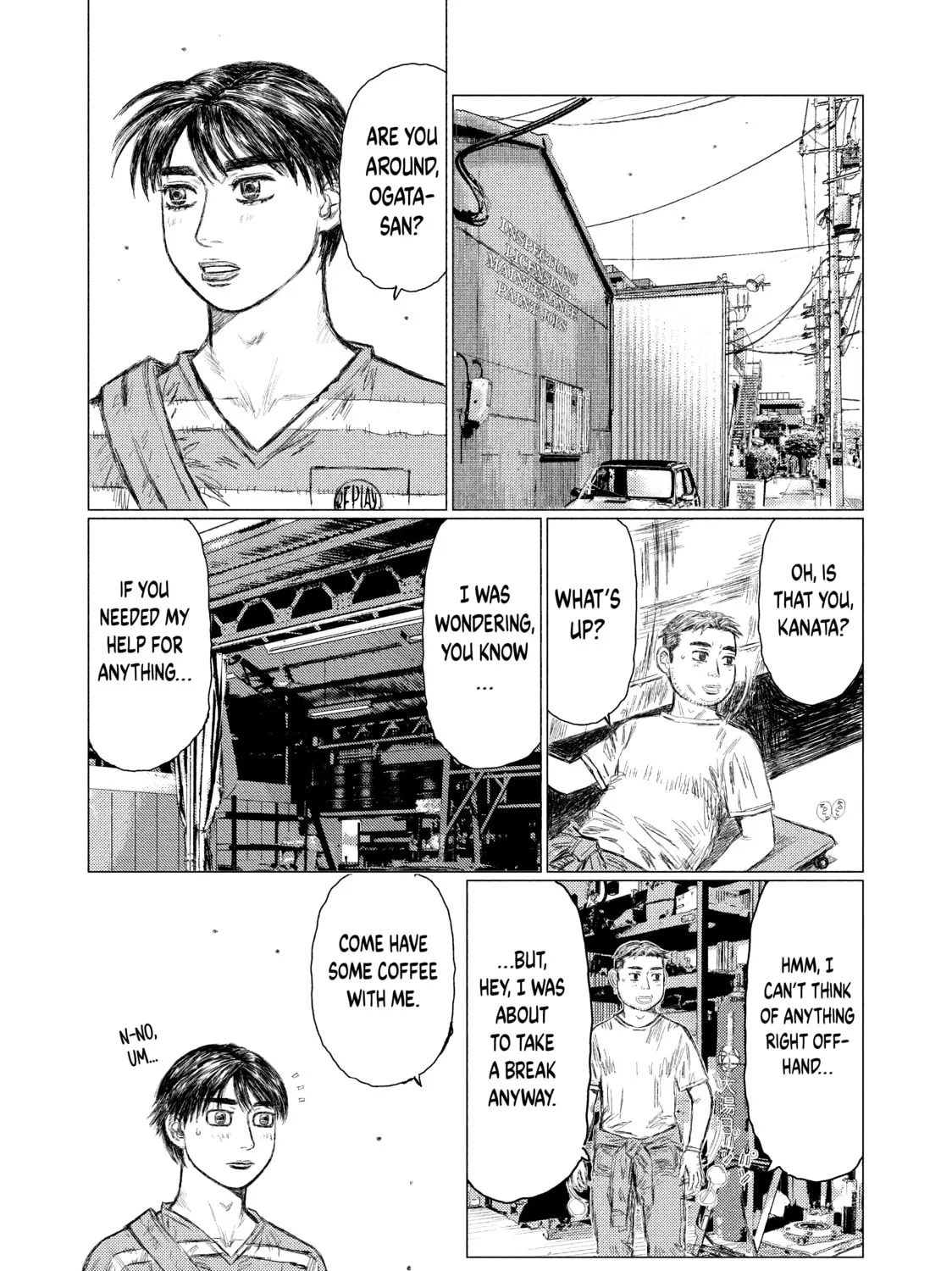 Read MF Ghost chapter 4 image 6 on Lezhin