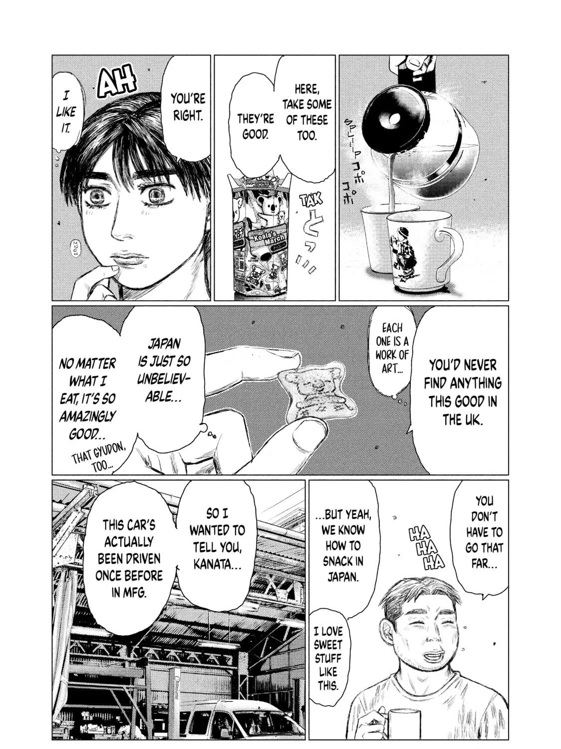 Read MF Ghost chapter 4 image 8 on Lezhin