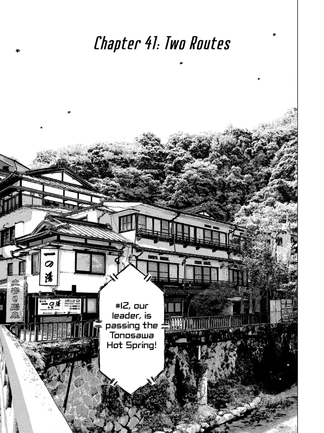 Read MF Ghost chapter 41 image 0 on Lezhin