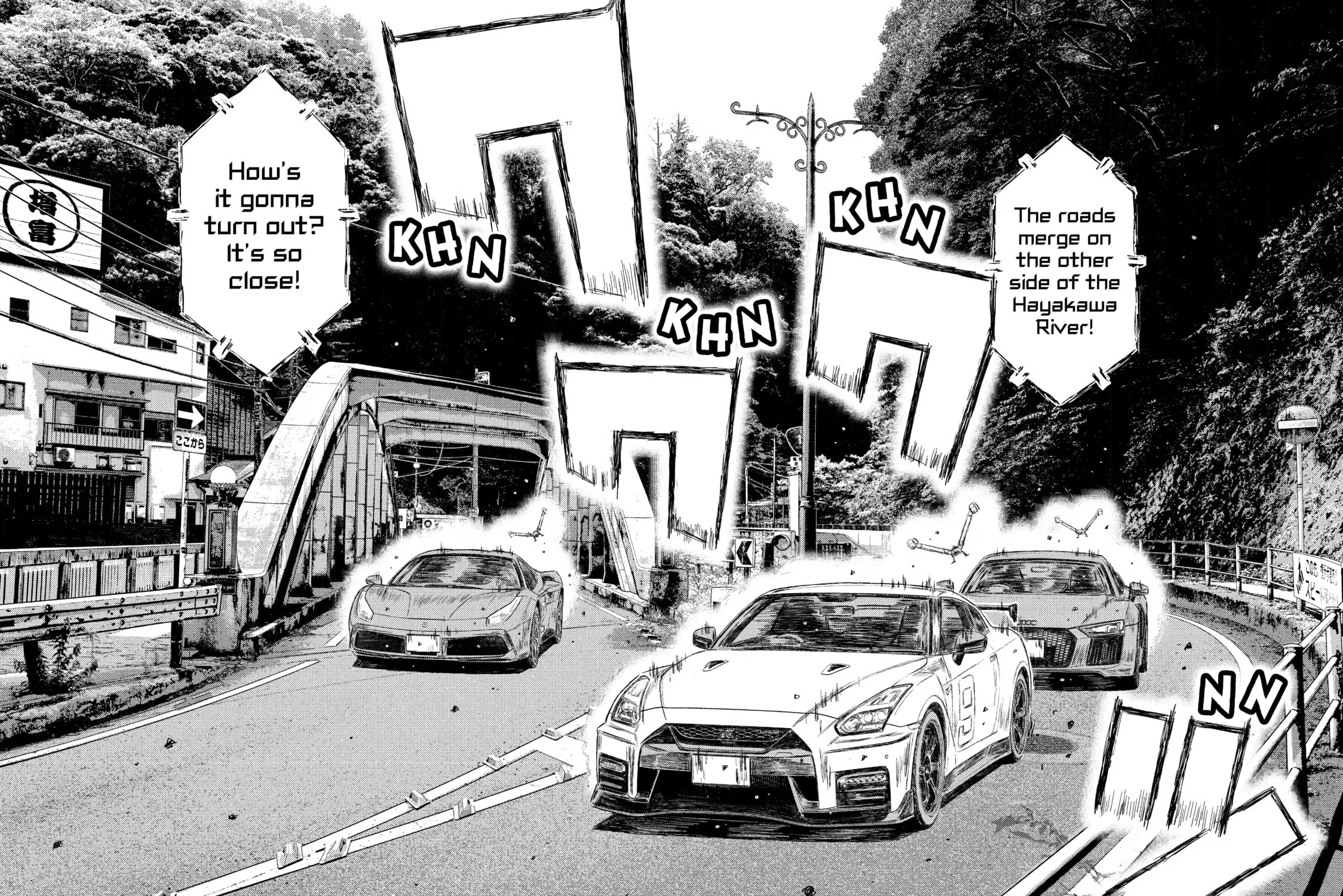 Read MF Ghost chapter 41 image 14 on Lezhin