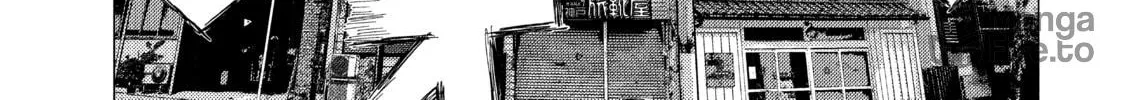 Read MF Ghost chapter 41 image 19 on Lezhin