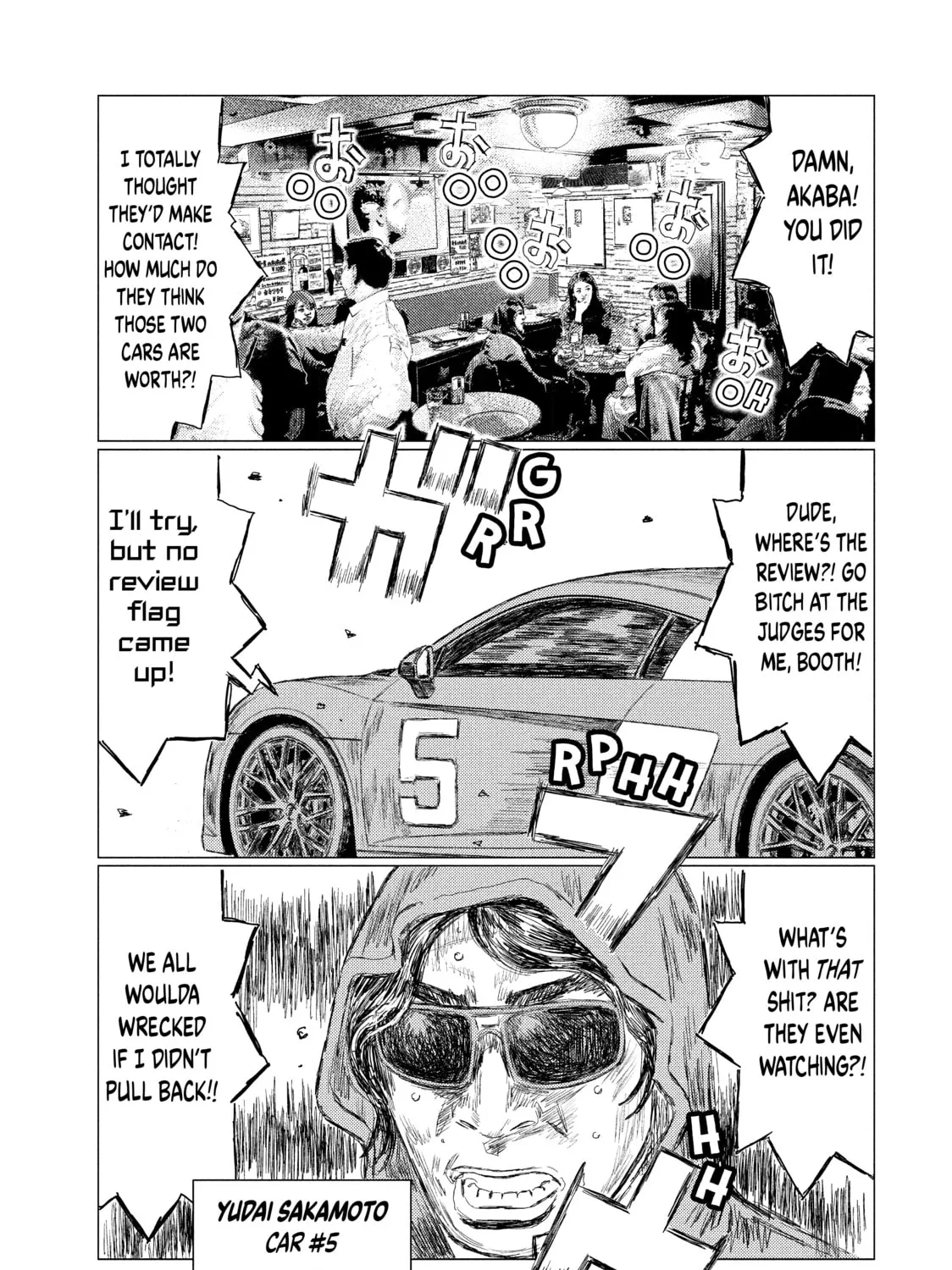 Read MF Ghost chapter 41 image 20 on Lezhin
