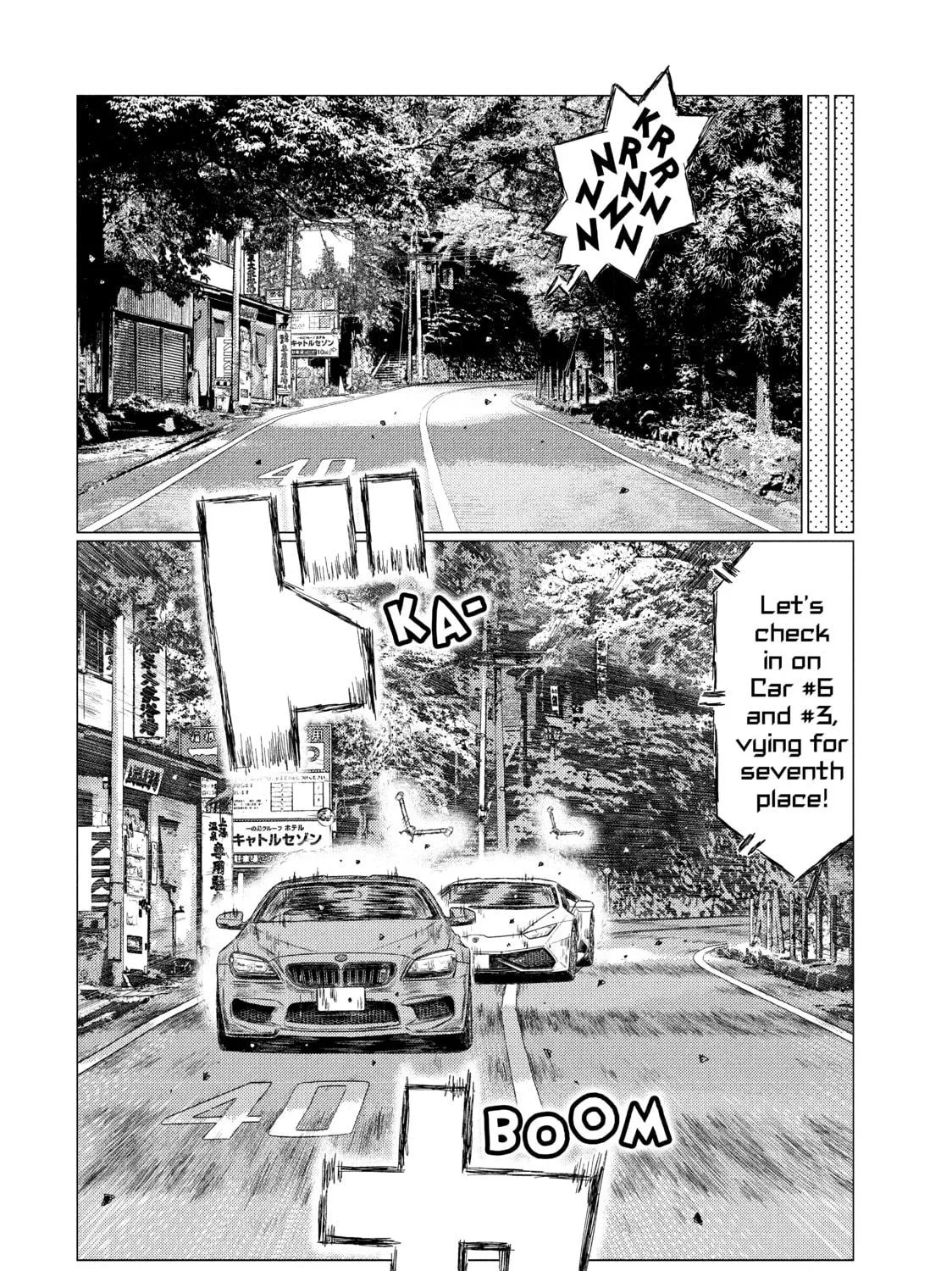 Read MF Ghost chapter 41 image 22 on Lezhin