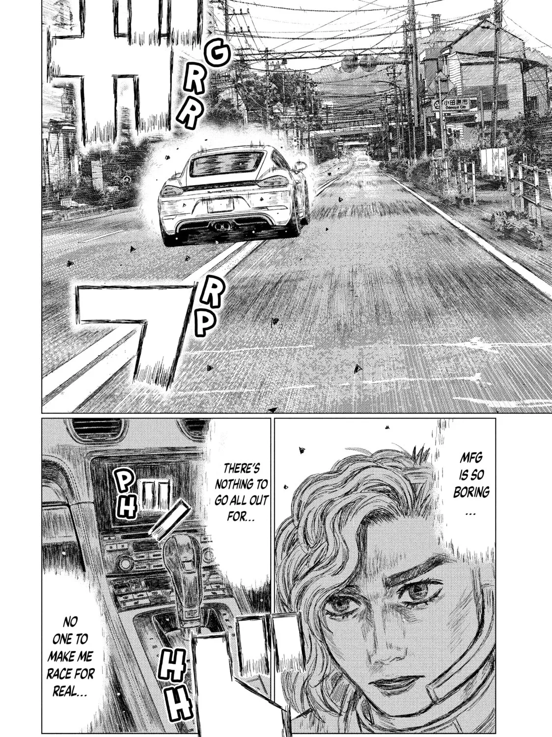 Read MF Ghost chapter 42 image 2 on Lezhin