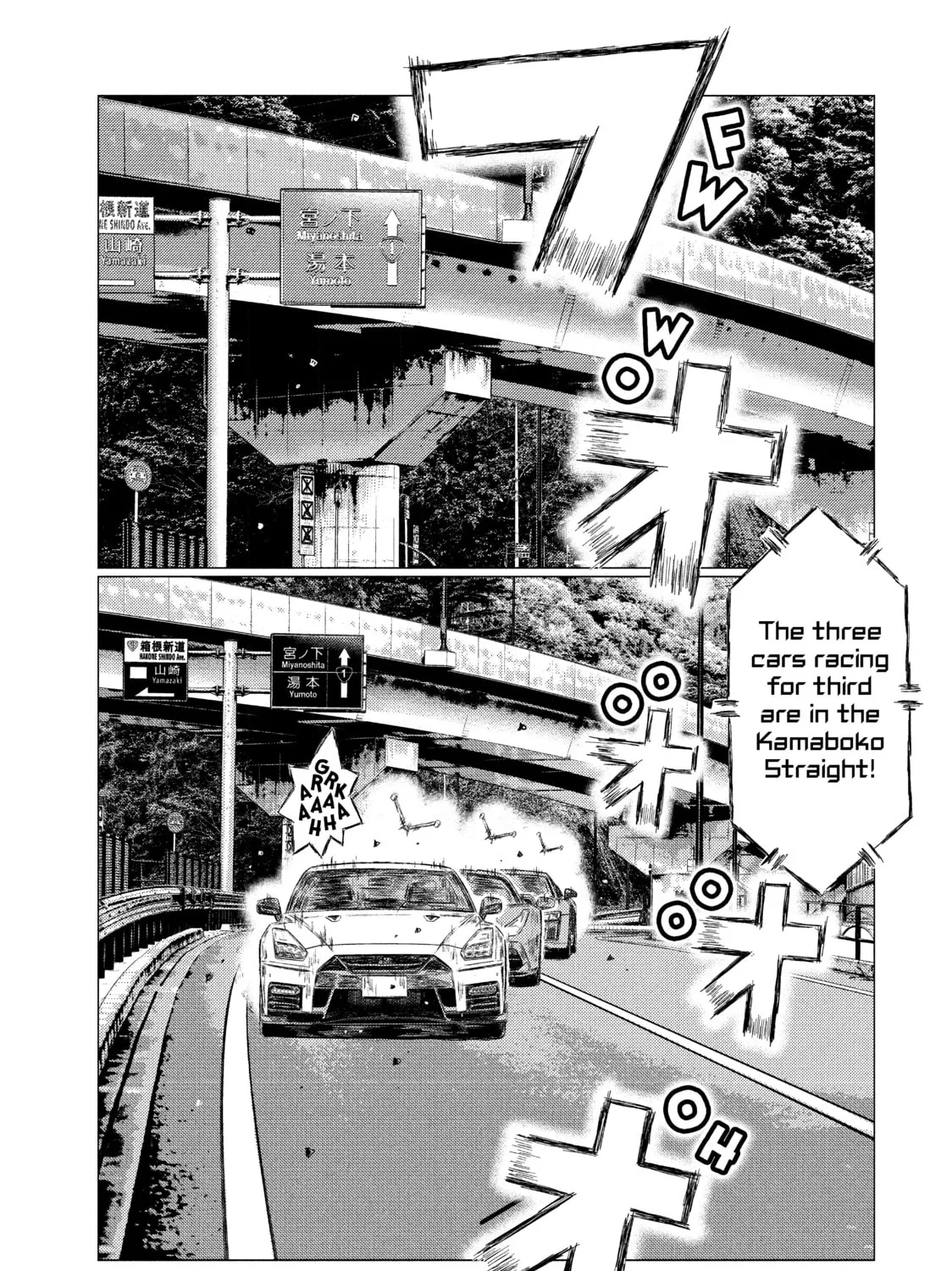 Read MF Ghost chapter 42 image 6 on Lezhin