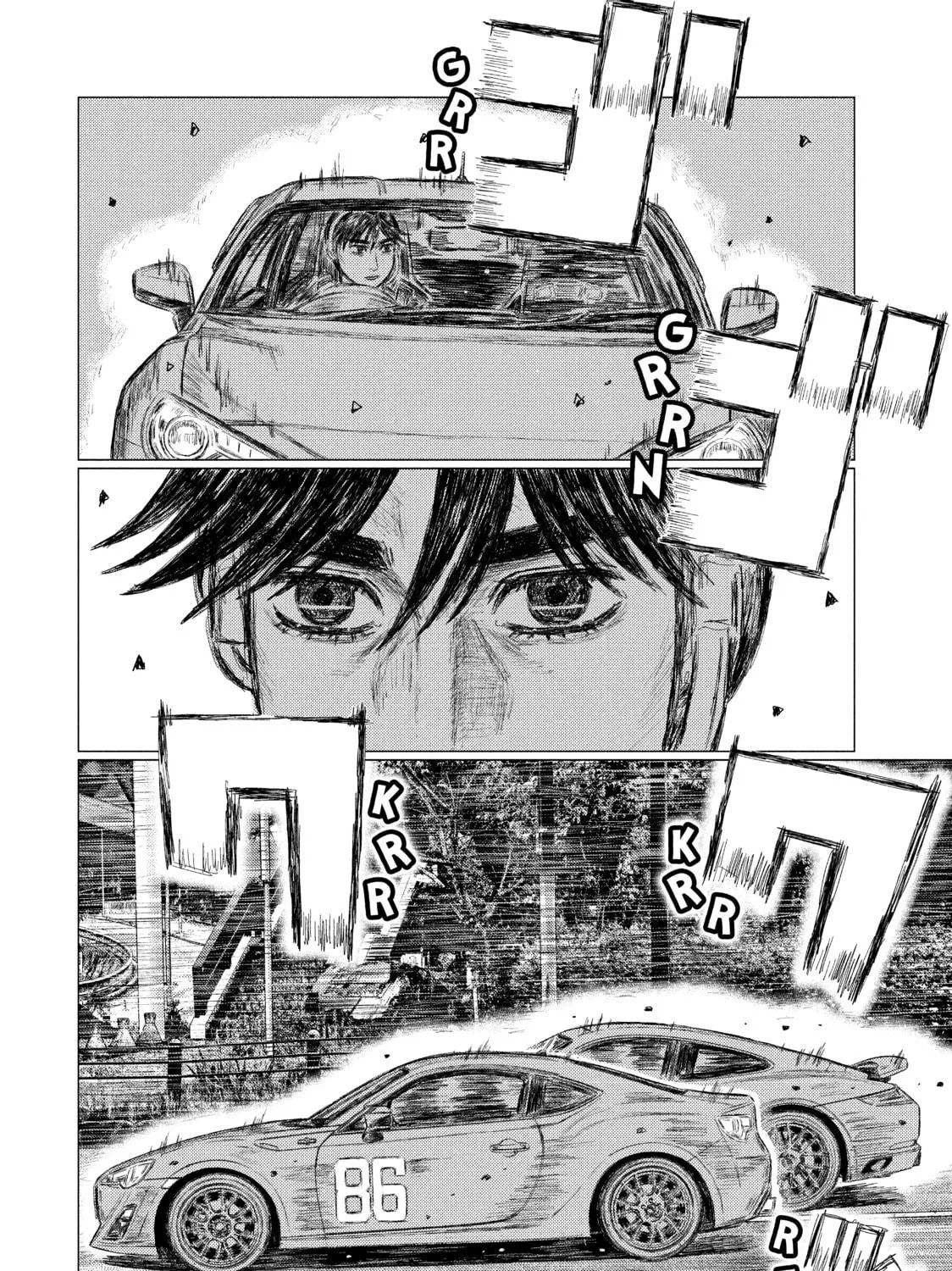 Read MF Ghost chapter 43 image 10 on Lezhin