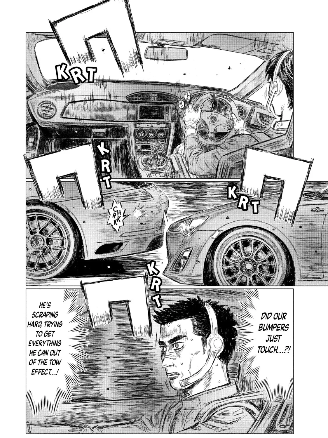Read MF Ghost chapter 43 image 14 on Lezhin