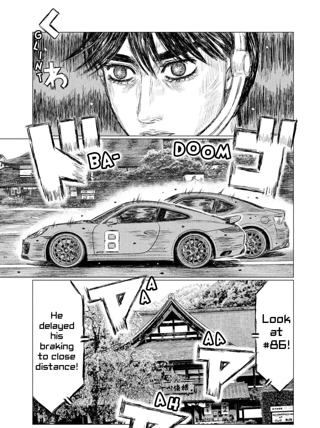 Read MF Ghost chapter 43 image 20 on Lezhin