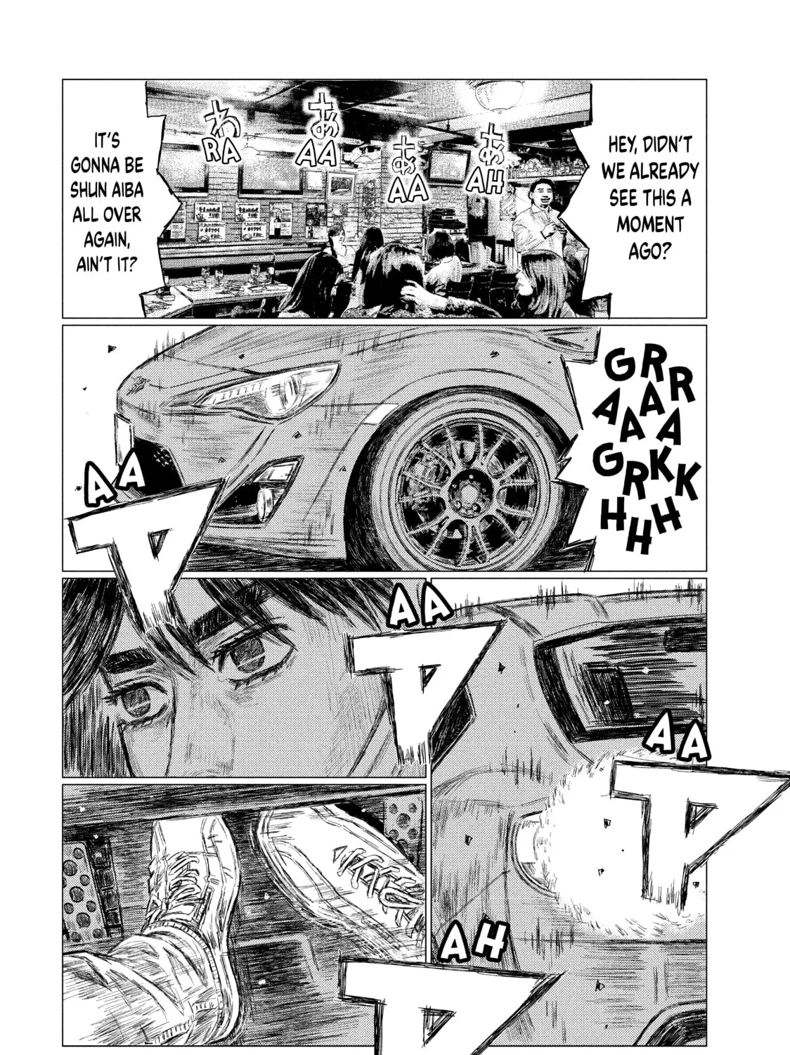 Read MF Ghost chapter 43 image 24 on Lezhin