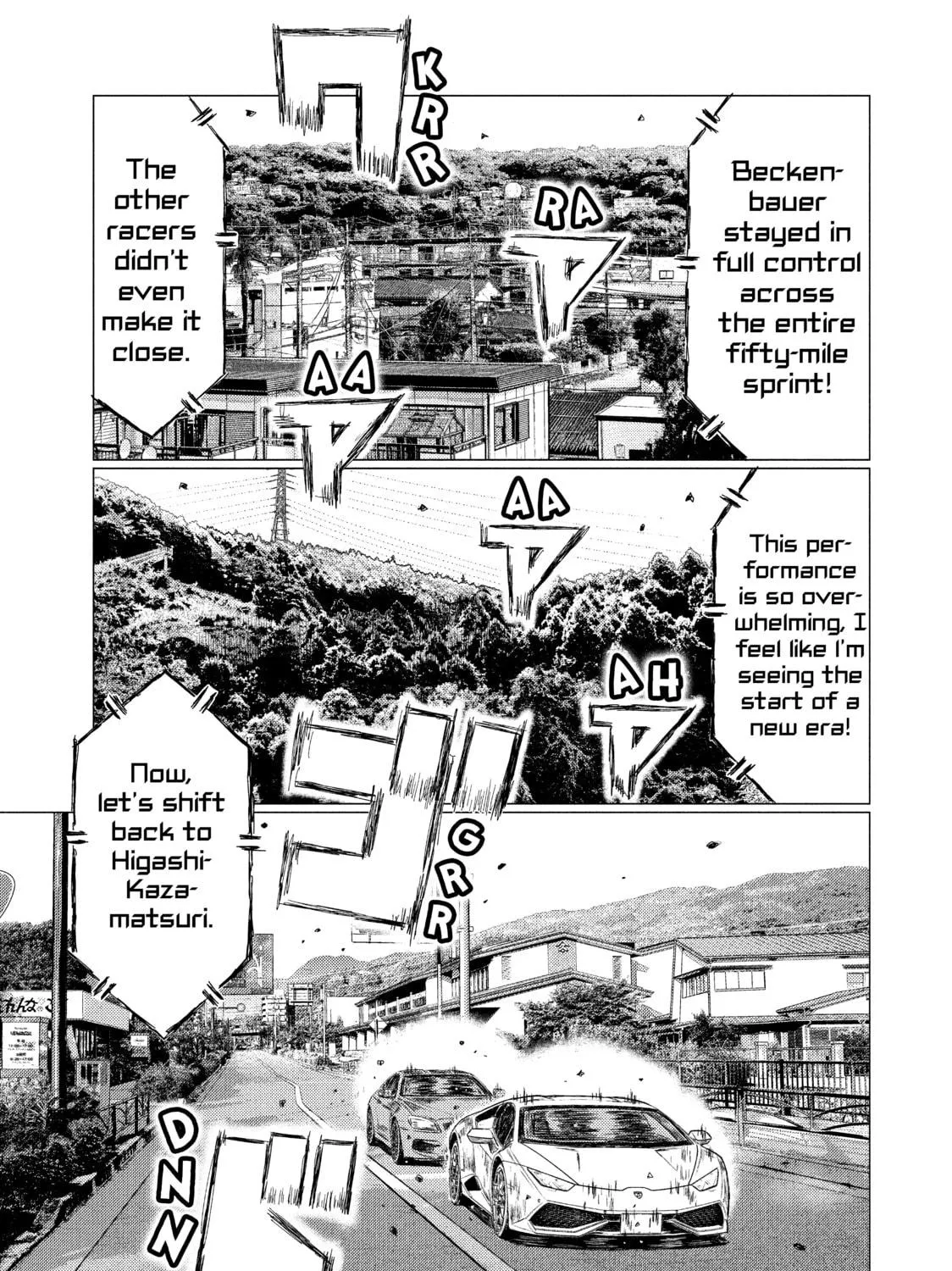 Read MF Ghost chapter 43 image 4 on Lezhin