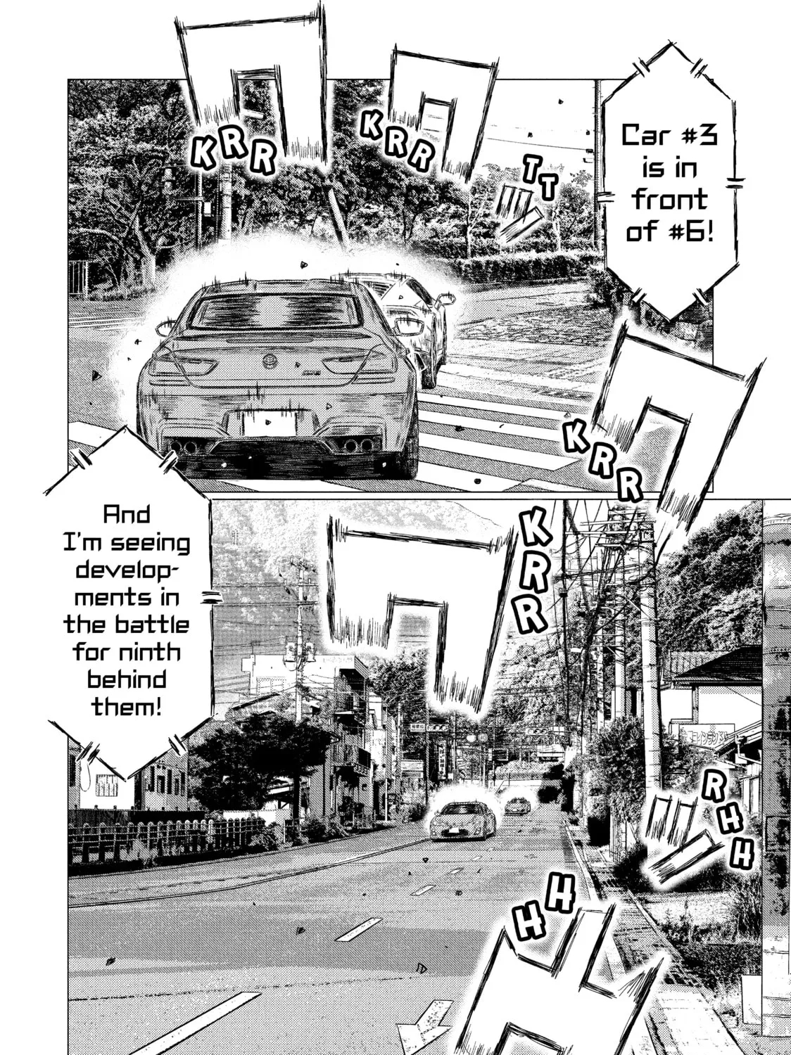 Read MF Ghost chapter 43 image 6 on Lezhin