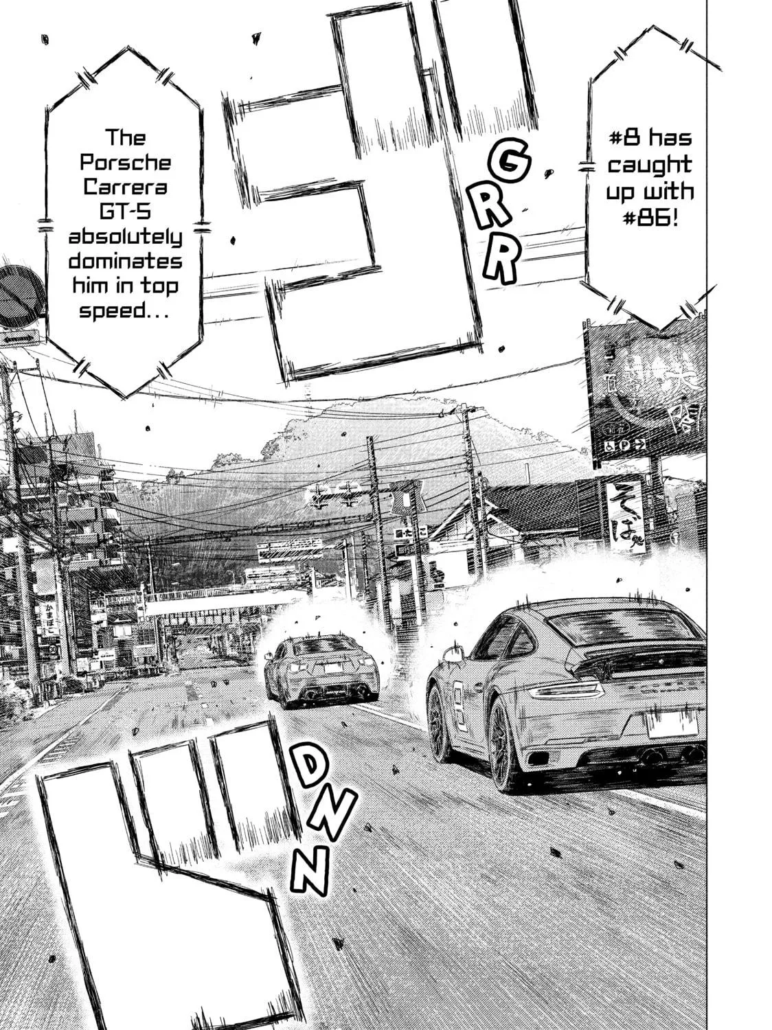 Read MF Ghost chapter 43 image 8 on Lezhin