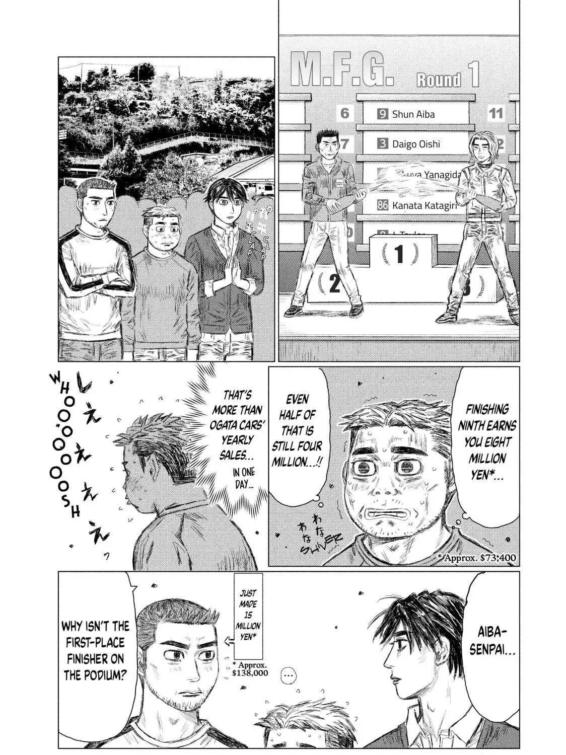 Read MF Ghost chapter 44 image 10 on Lezhin