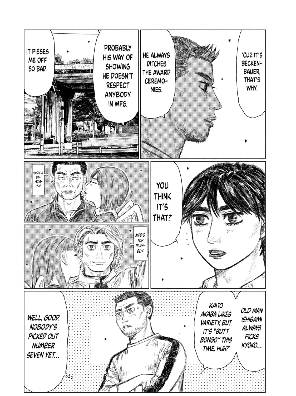 Read MF Ghost chapter 44 image 12 on Lezhin