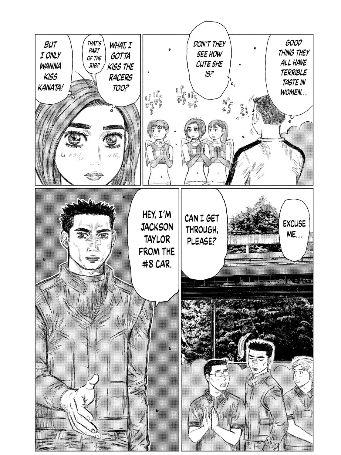 Read MF Ghost chapter 44 image 14 on Lezhin