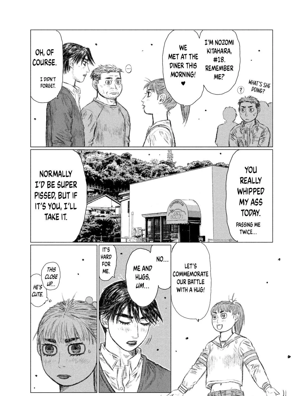 Read MF Ghost chapter 44 image 18 on Lezhin
