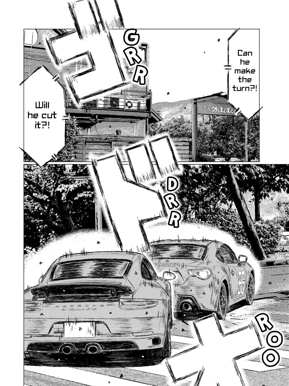 Read MF Ghost chapter 44 image 2 on Lezhin