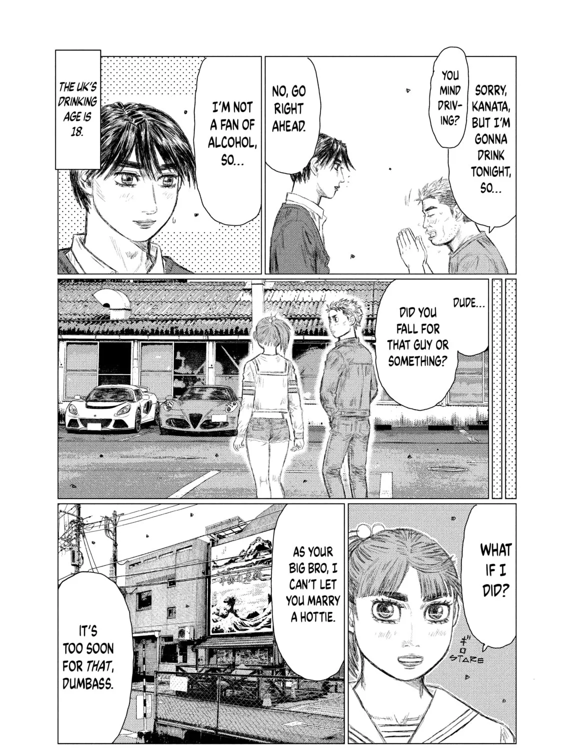 Read MF Ghost chapter 44 image 24 on Lezhin