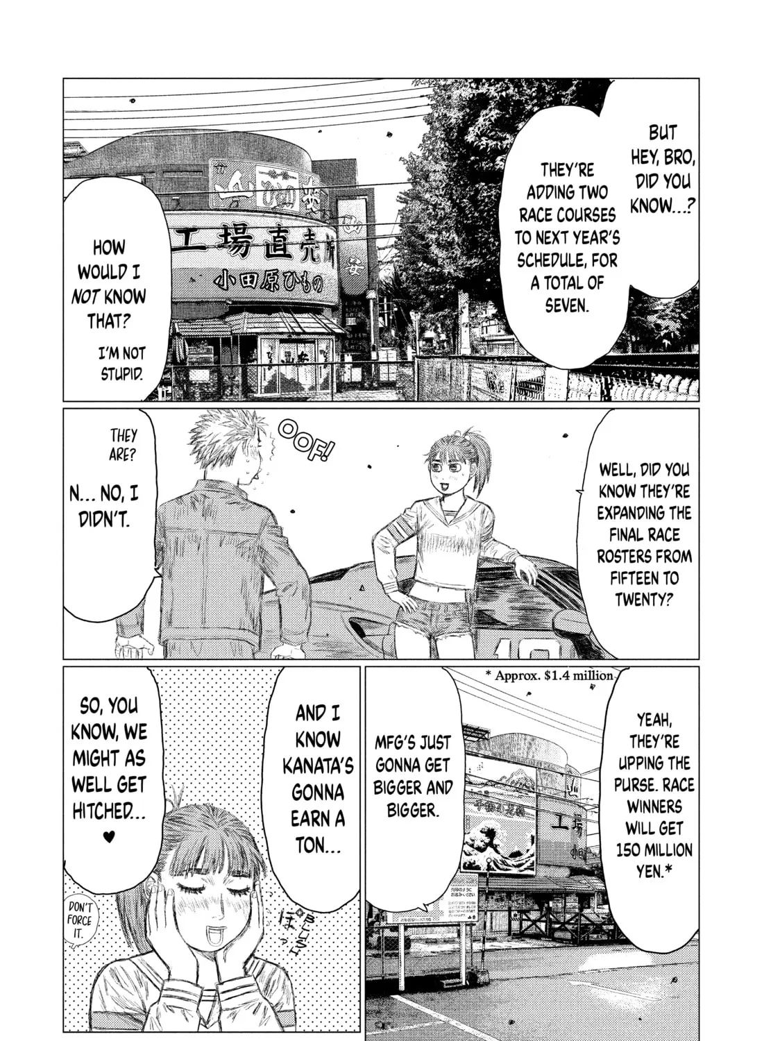 Read MF Ghost chapter 44 image 26 on Lezhin