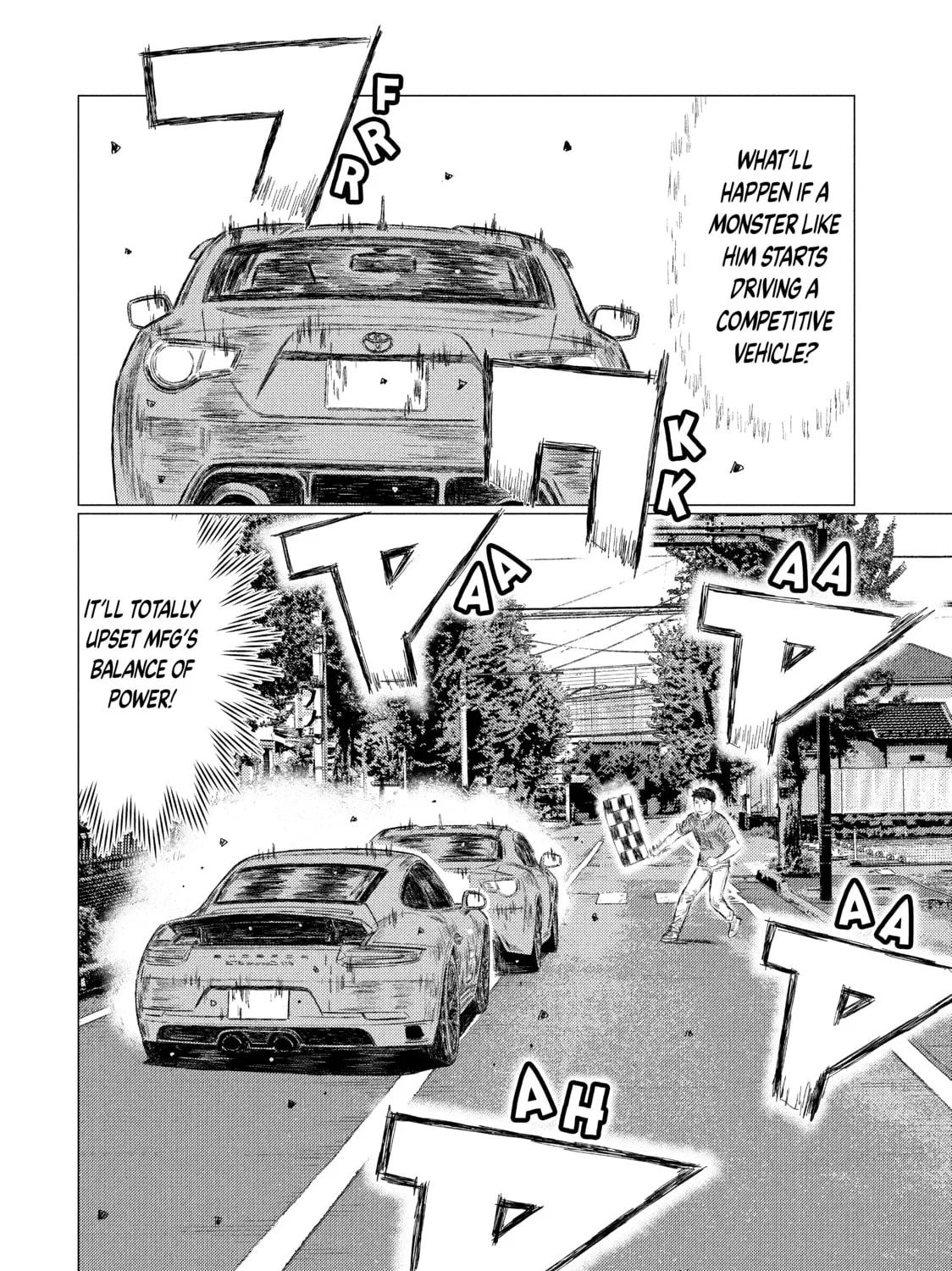 Read MF Ghost chapter 44 image 6 on Lezhin