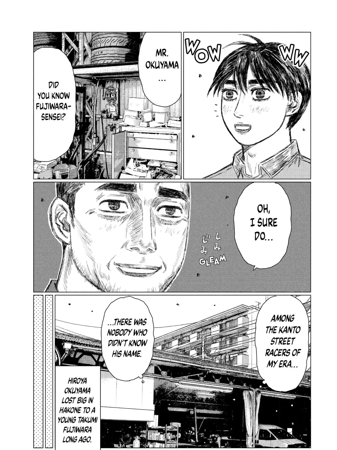 Read MF Ghost chapter 46 image 14 on Lezhin