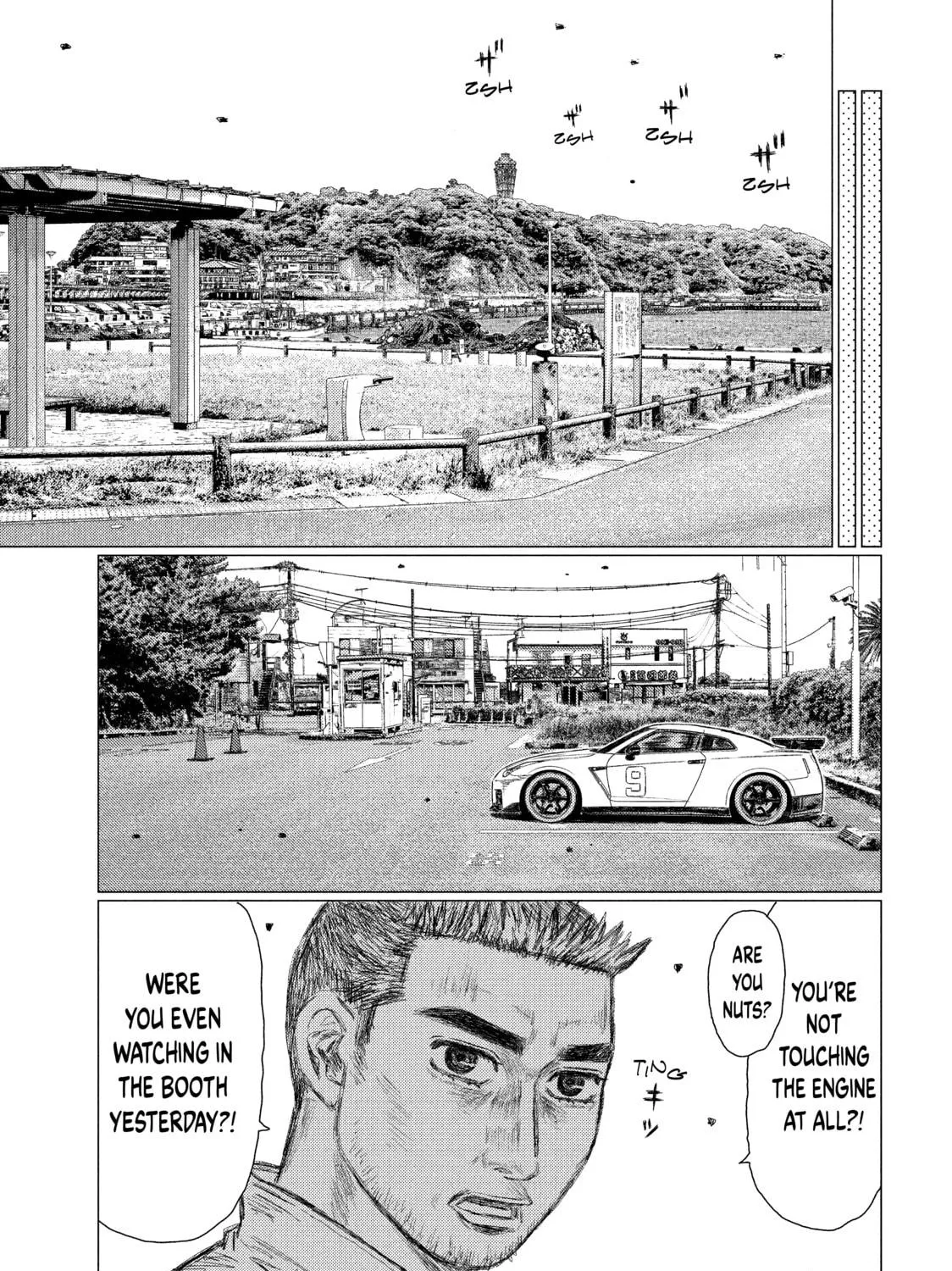 Read MF Ghost chapter 46 image 16 on Lezhin
