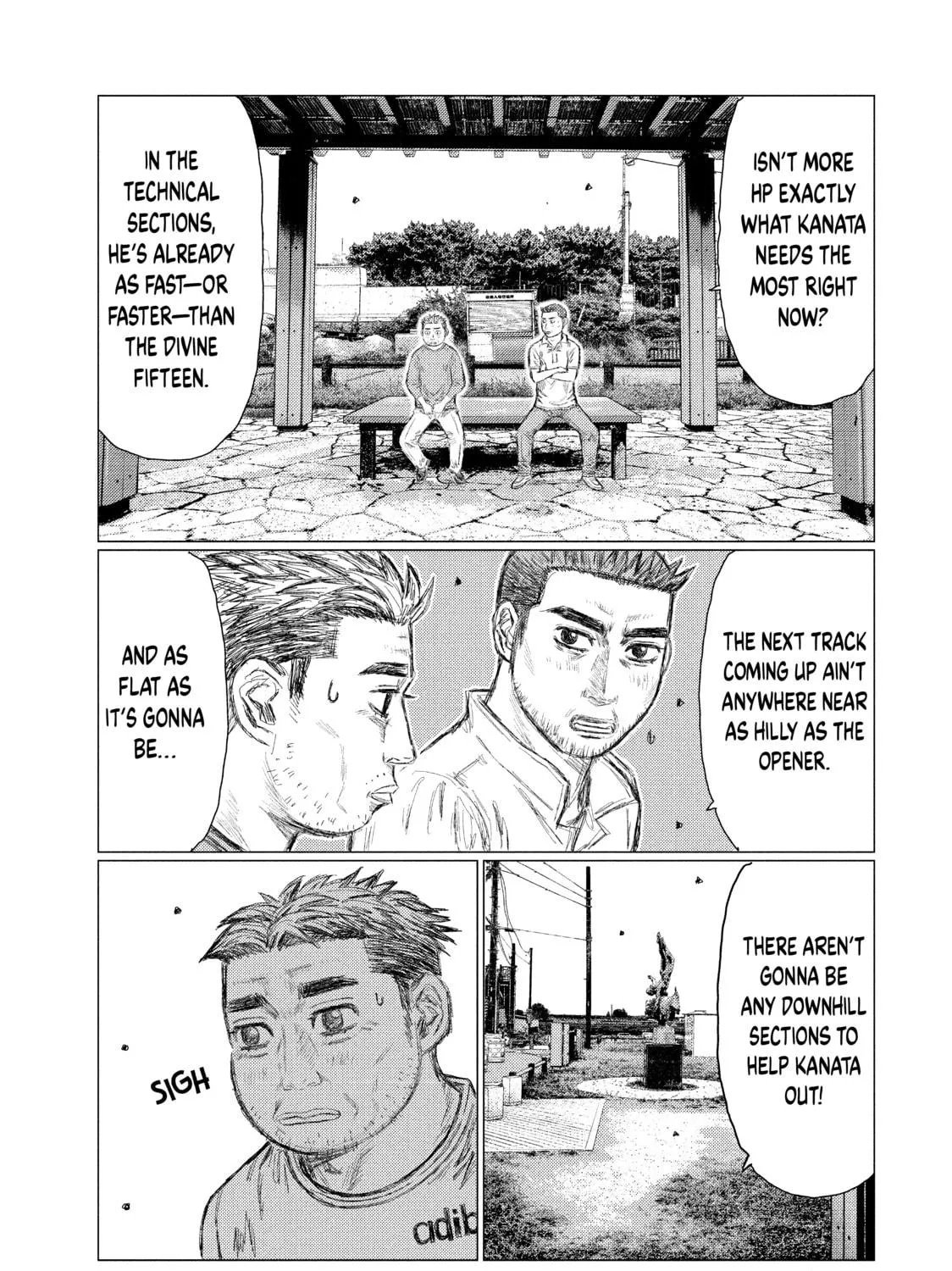 Read MF Ghost chapter 46 image 18 on Lezhin