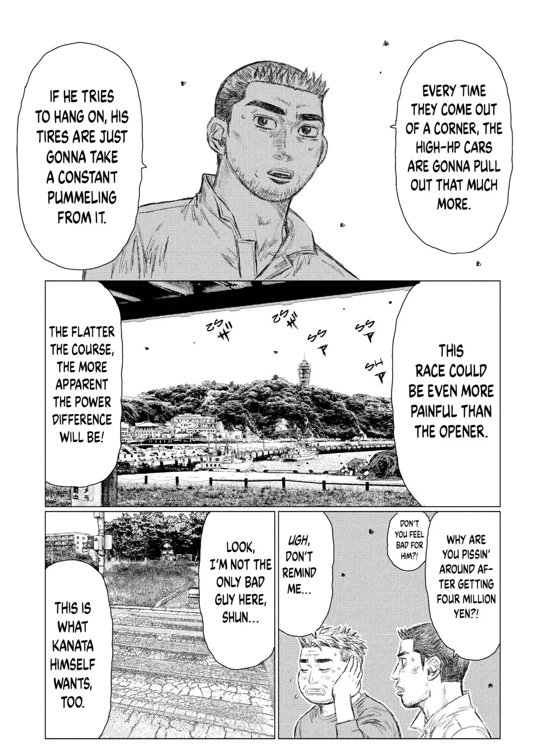Read MF Ghost chapter 46 image 20 on Lezhin