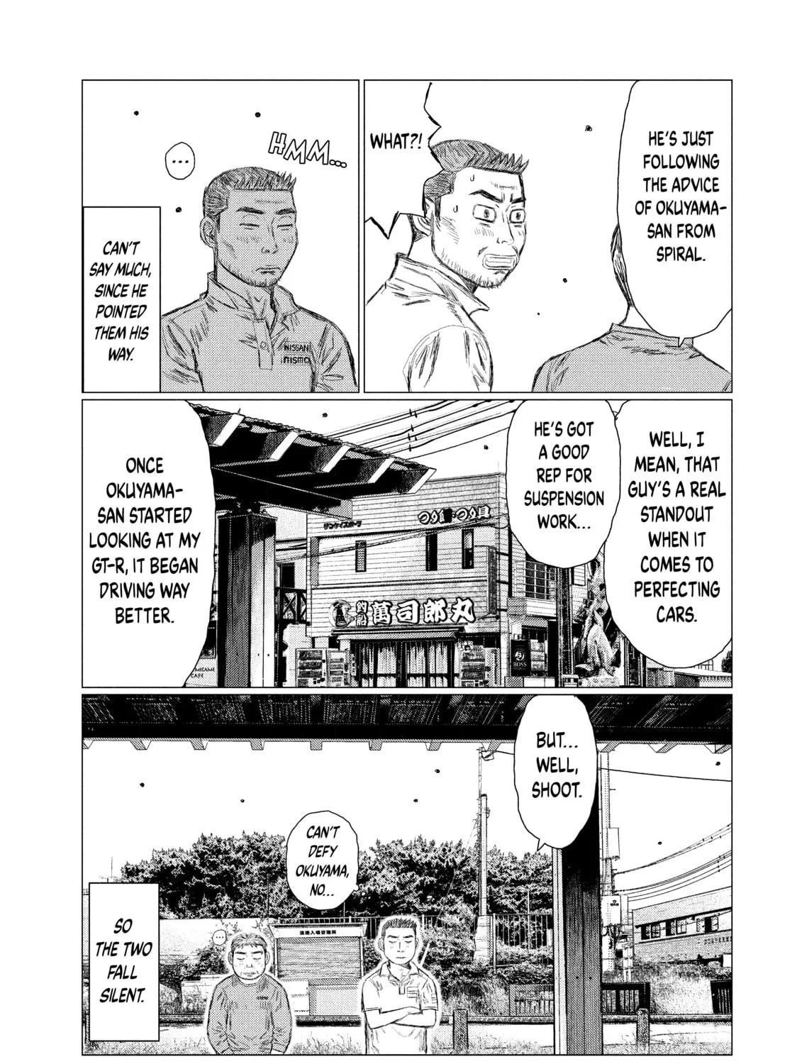 Read MF Ghost chapter 46 image 22 on Lezhin