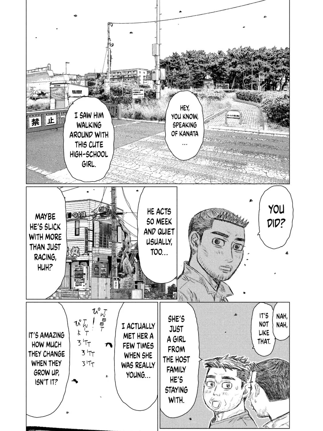 Read MF Ghost chapter 46 image 24 on Lezhin