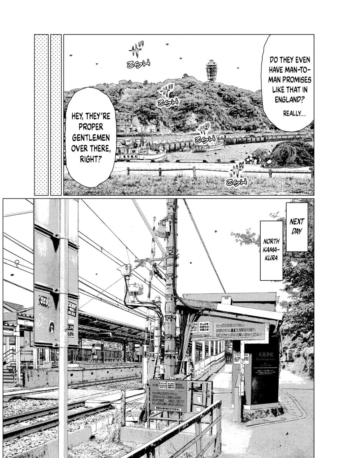 Read MF Ghost chapter 46 image 28 on Lezhin