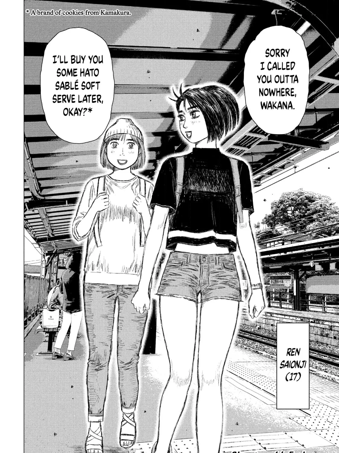 Read MF Ghost chapter 46 image 30 on Lezhin