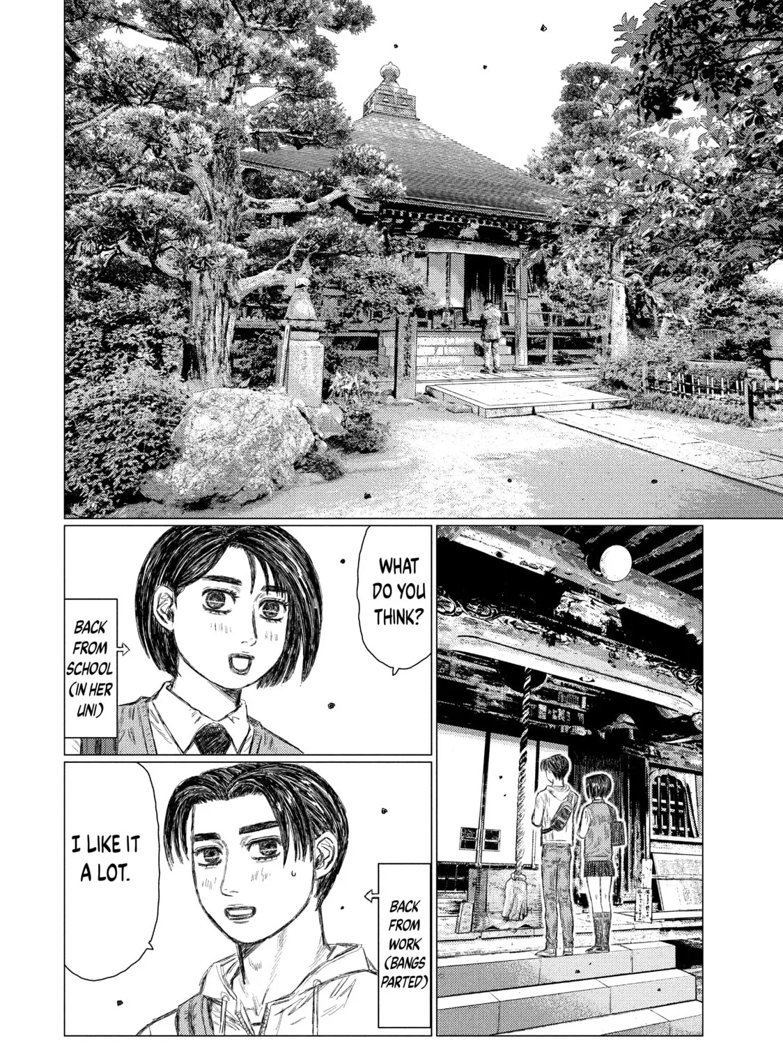 Read MF Ghost chapter 48 image 14 on Lezhin