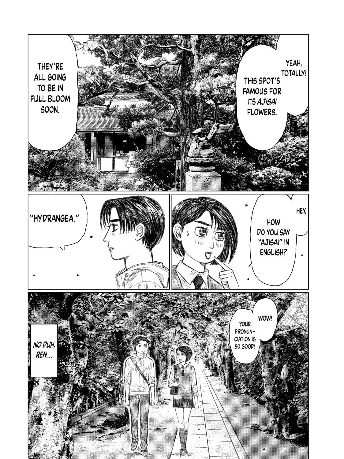 Read MF Ghost chapter 48 image 16 on Lezhin